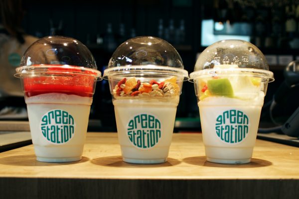 green station milano