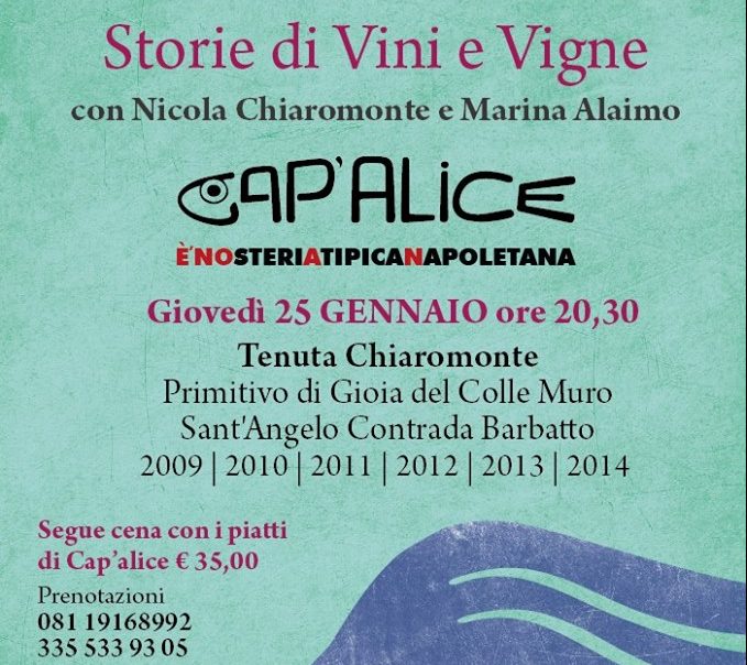 Cap alice Napoli Tenute Chiaromonte