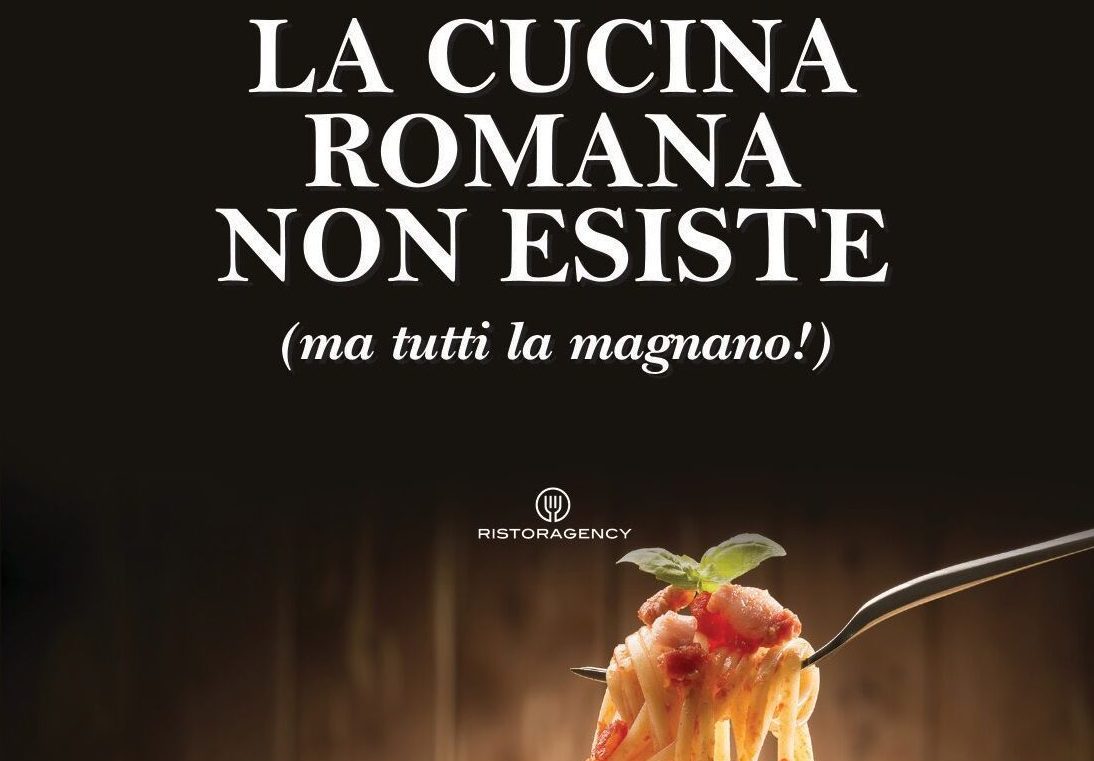 la cucina romana non esiste
