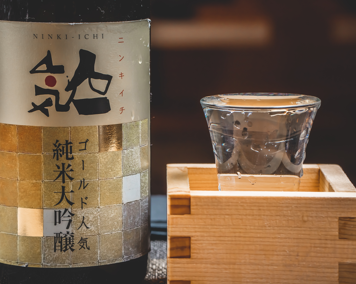 Otosan: la cucina giapponese del Kansai è sbarcata a Roma ...