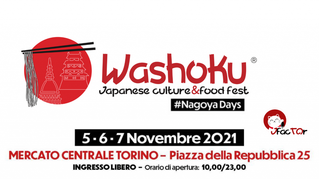 nagoya days