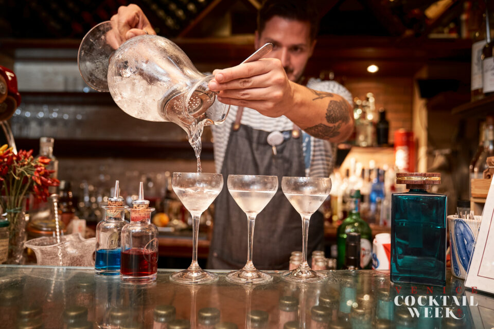 cortina cocktail weekend