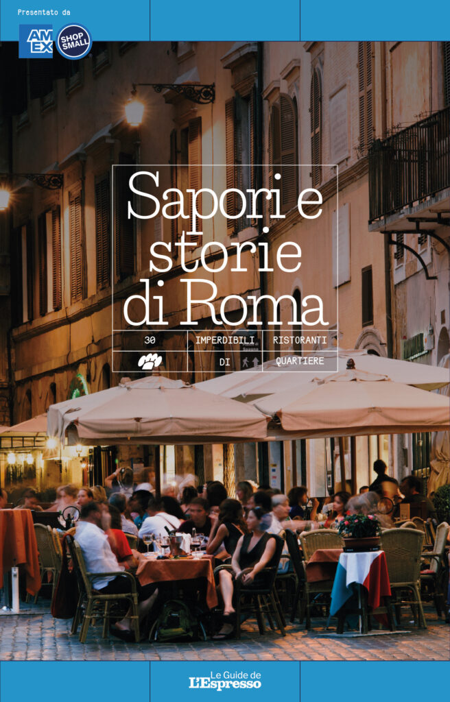 Sapori e storie di Roma
